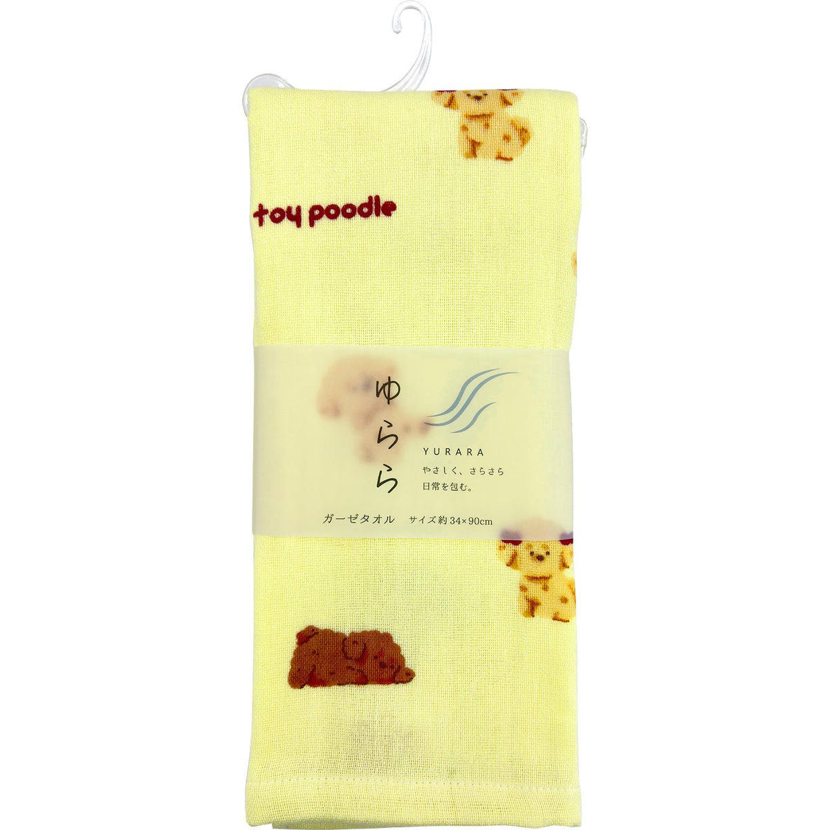 Hayashi Face Towel Set of 3 Animal Design 34x90cm