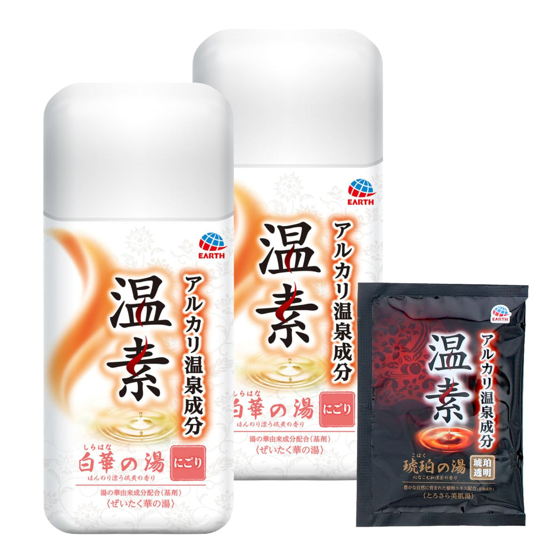 Onso Onsen Bath Salt Set with Natural Ingredients for Relaxation