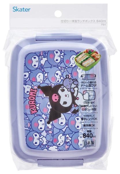 Skater Kids Dome Lunch Box with Dividers 840ml for Fun Meals