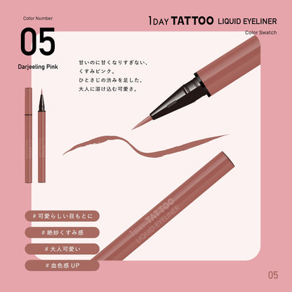 K-Palette 1DAY TATTOO Liquid Eyeliner 05 Darjeeling Pink 0.67ml