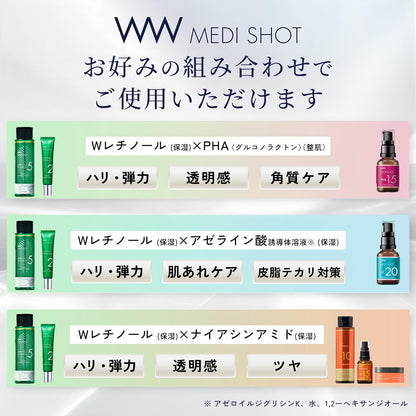 MEDI SHOT AZ20 Sebum Balance Serum 27mL for Japanese Skincare