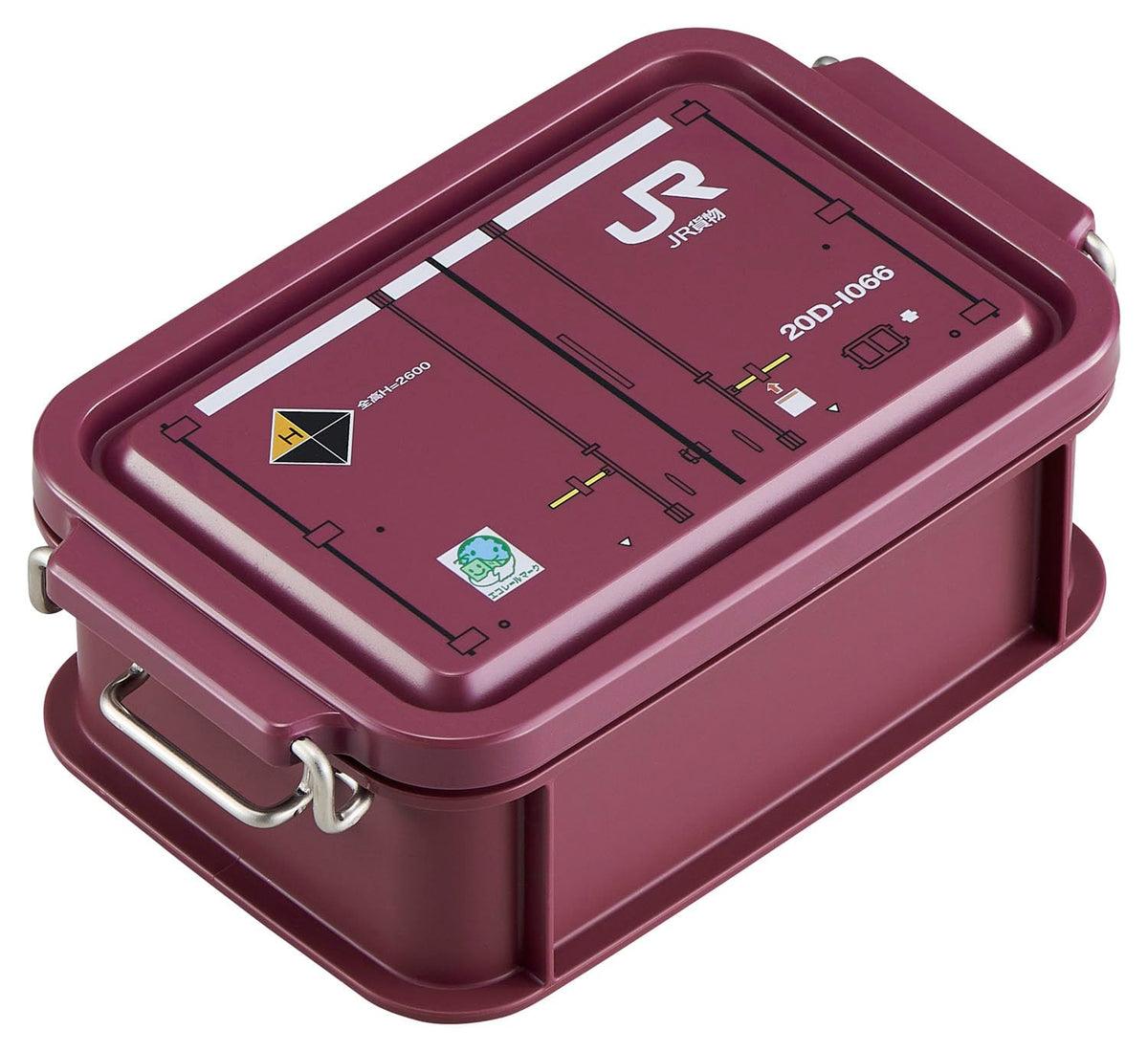 OSK Bento Box Container Lunch Box with Dividers 450ml