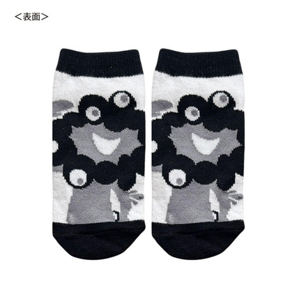 Small Planet Kids Socks Myakumyaku Black and White for Expo 2025