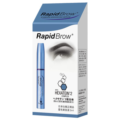 Beritasuhanbai Rapid Brow Enhancer 3ml for Fuller-Looking Brows