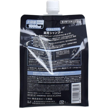 Piisuyakuhin Scalp Shampoo 1000ml for Healthy Hair Care