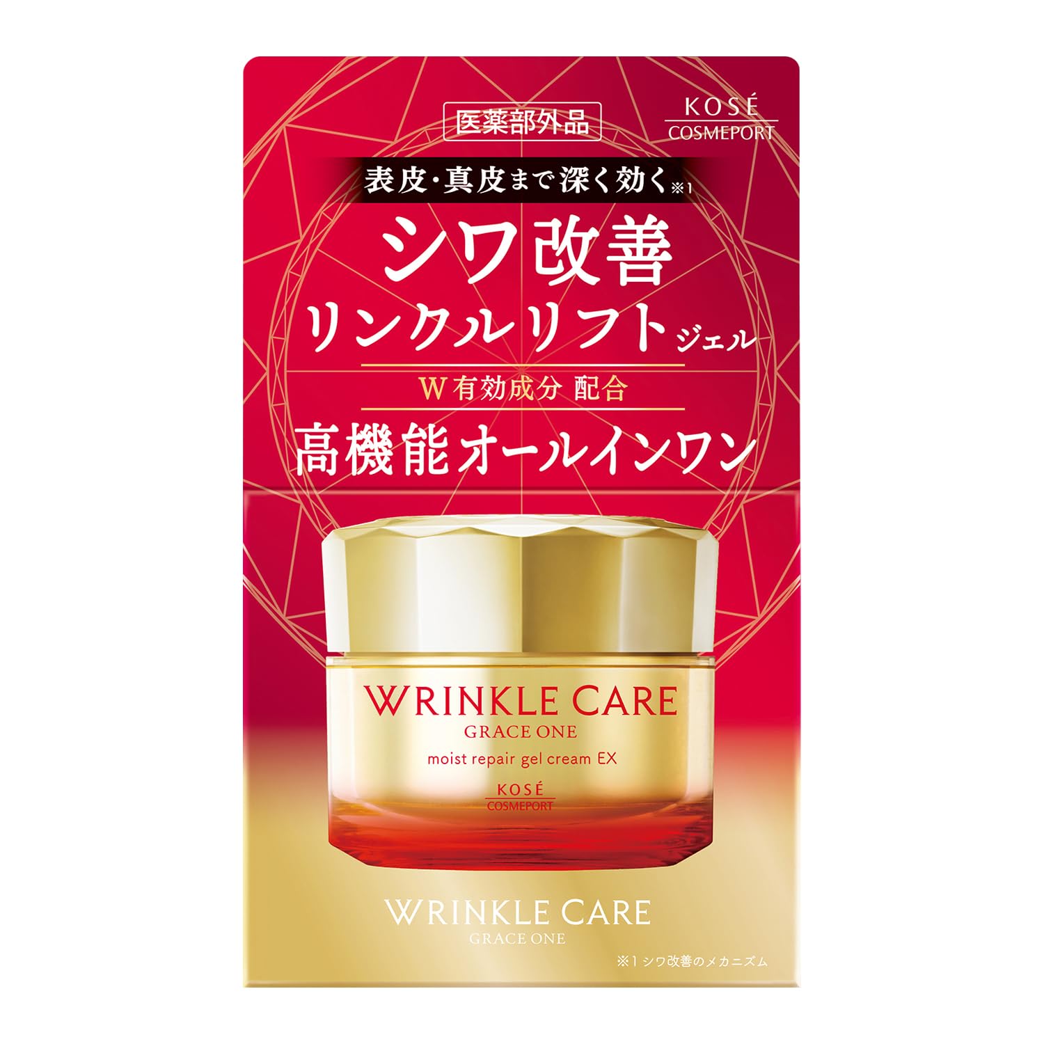 Grace One Moist Repair Gel Cream EX 100g for Japanese Skincare