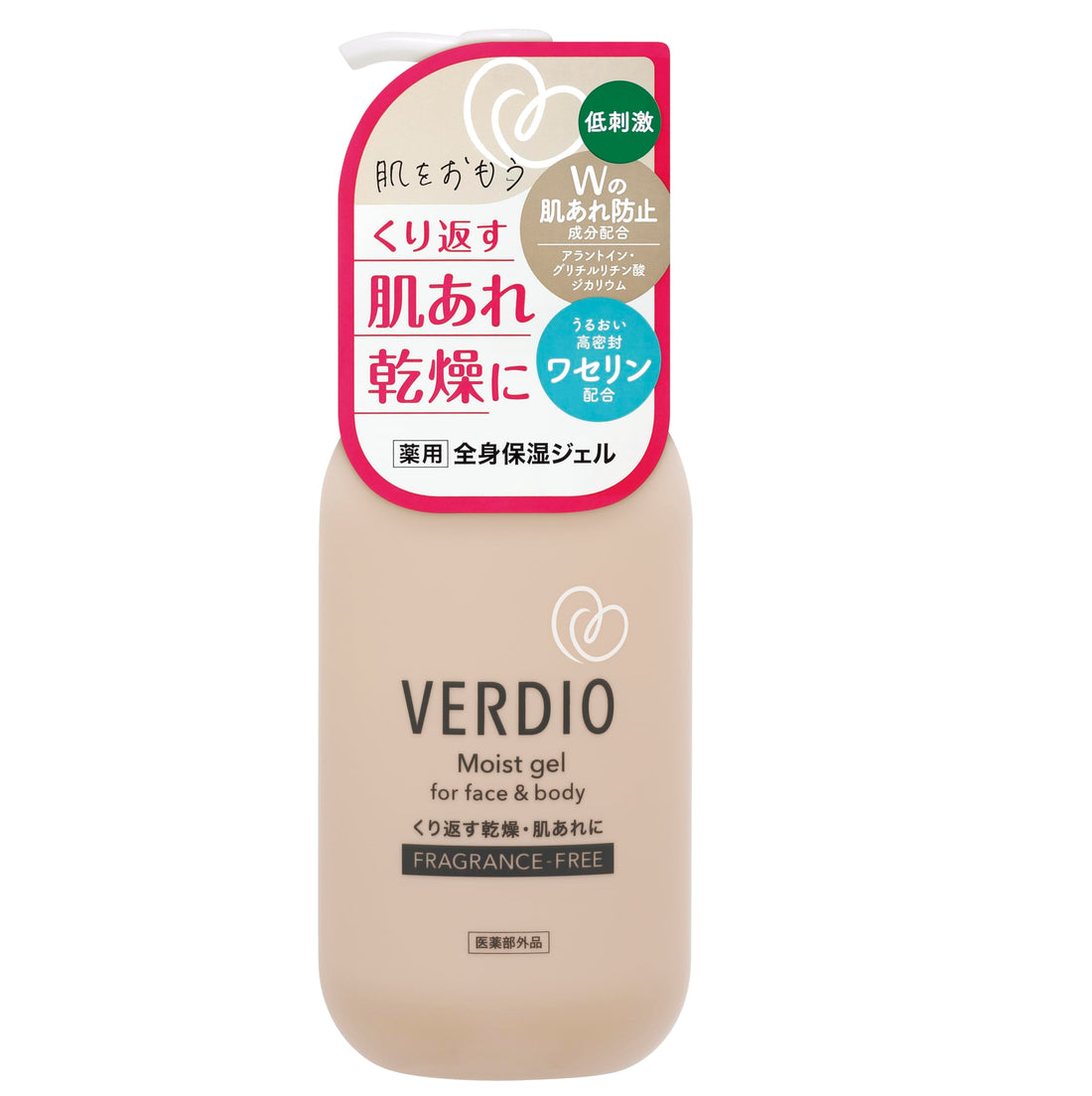 Menturm Moisture Gel 200g for Hydration and Skin Care