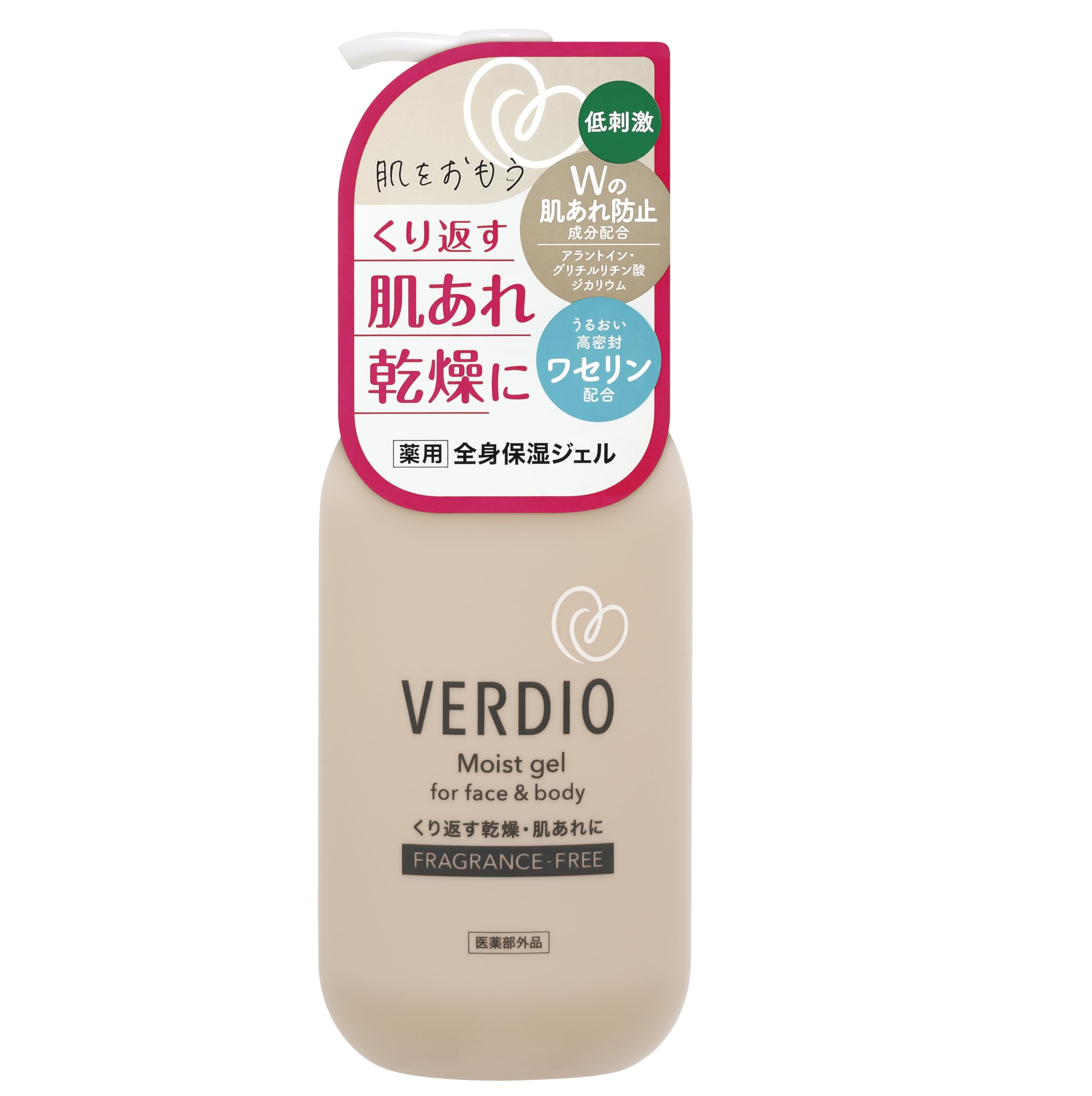 Menturm Moisture Gel 200g for Hydration and Skin Care