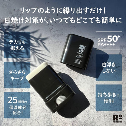 Rodomis UV Stick SPF Protection 15g for Daily Use