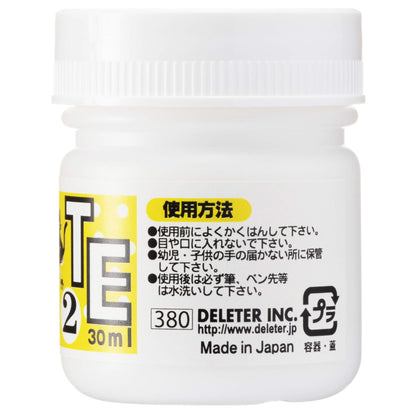 Deleter White Ink 30ml for Japanese Illustration and Art