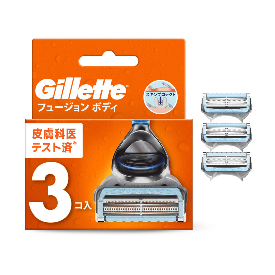 Gillette Razor Blades for Body Grooming 3 Count