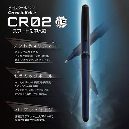 OHTO Water-Based Ballpoint Pen CR02 Matte Blue