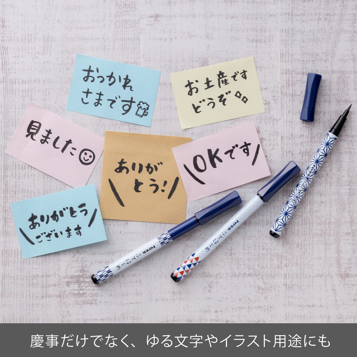Pentel Brush Pen with Arrow Pattern for Versatile Writing and Art