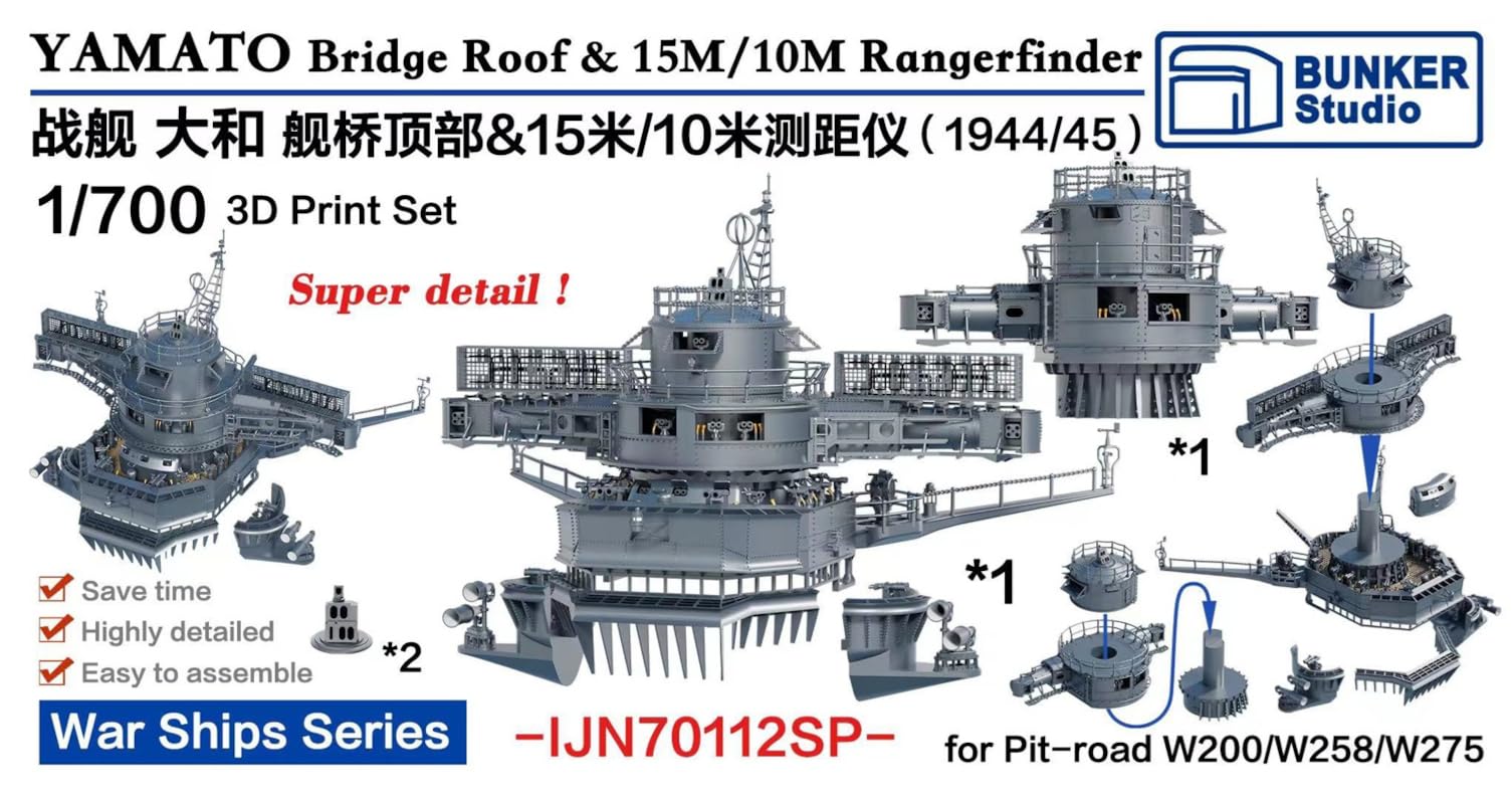 Bunker Studio 1/700 Scale Model Parts for Japanese Battleship Yamato