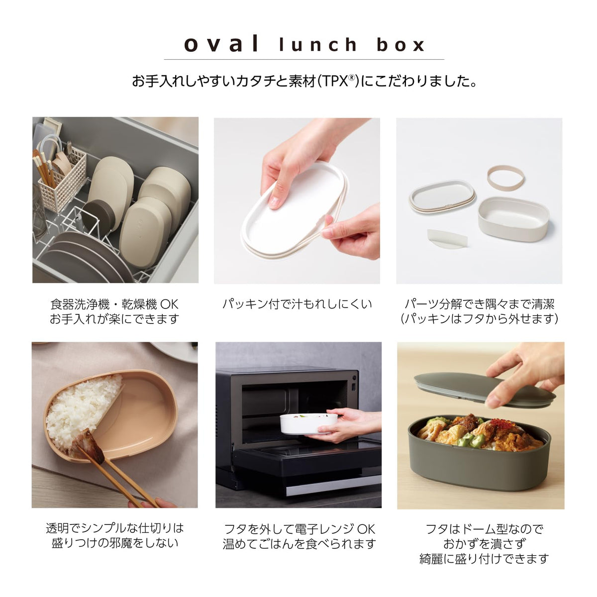 OSK Bento Box Easy to Clean 500ml Pink Made in Japan