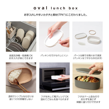 OSK Lunch Box Stylish and Convenient 500ml Gray