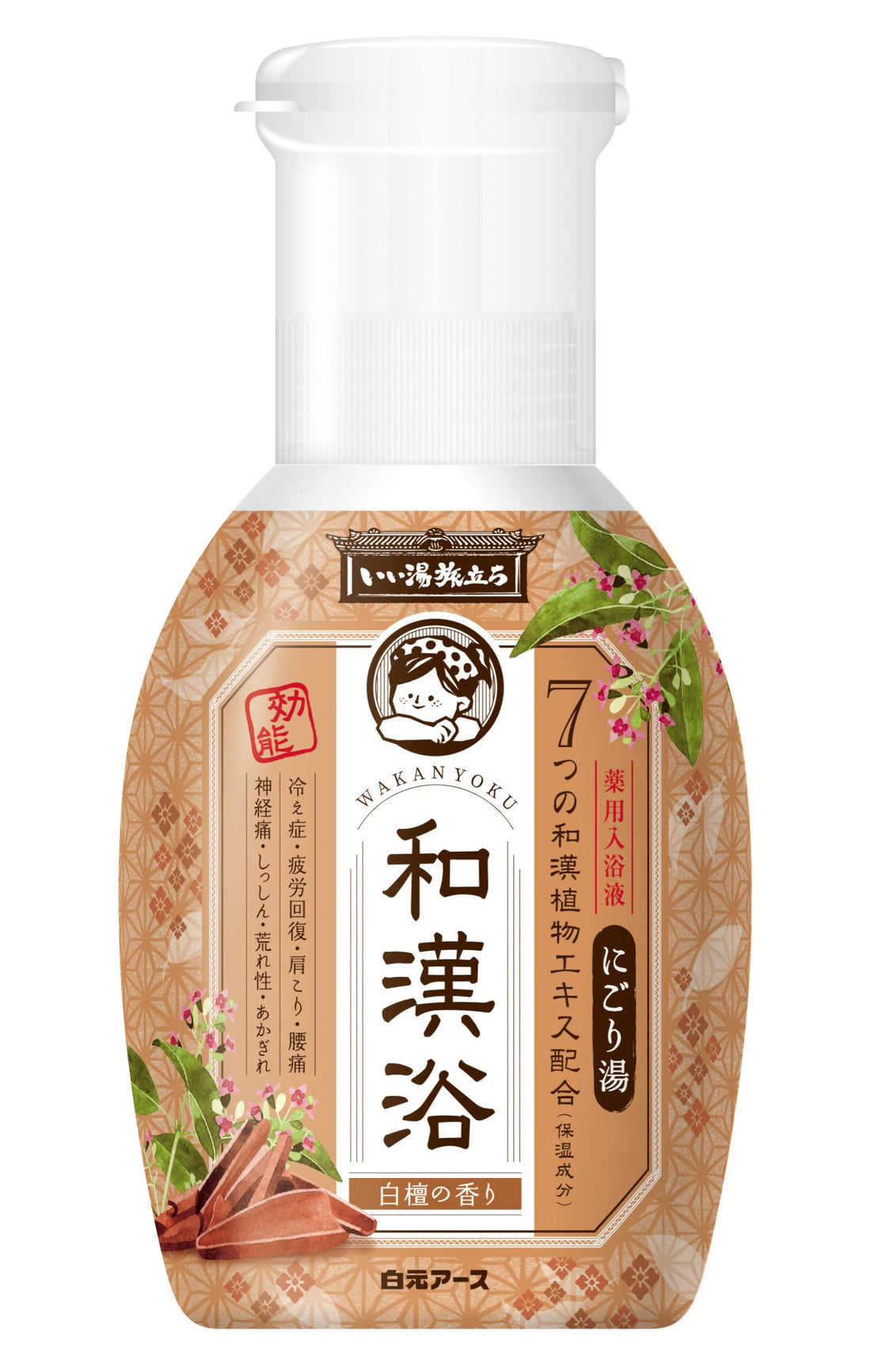 Iiyu Tabidachi Herbal Bath Essence Sandalwood Scent 300mL