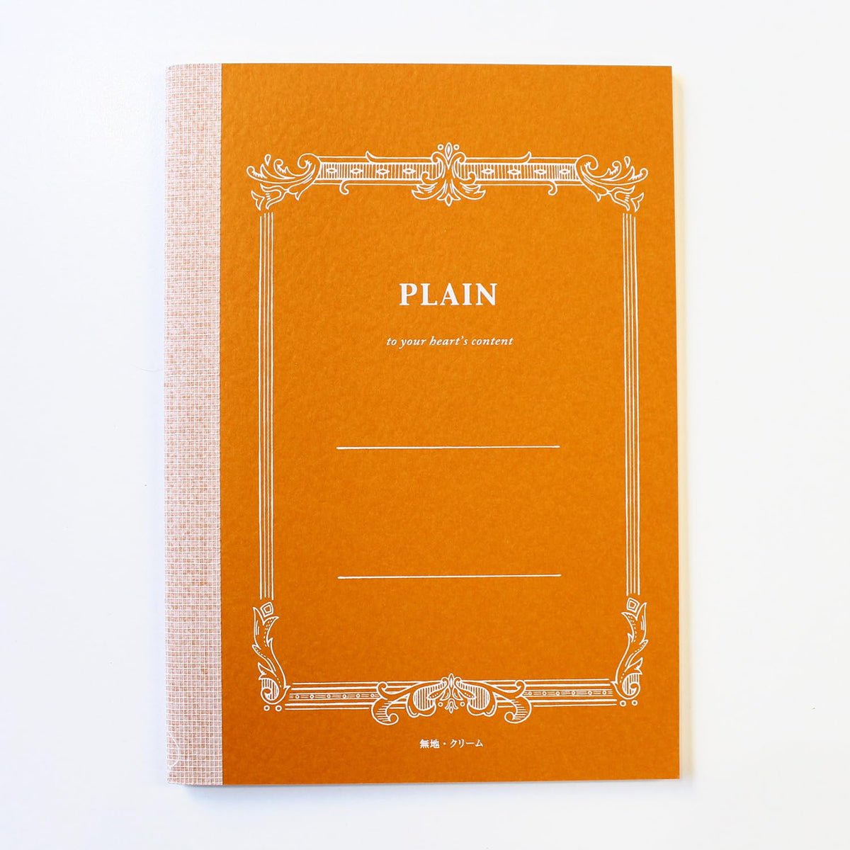 Tsukuba Notebook A5 Plain Note Unlined Paper for Writing