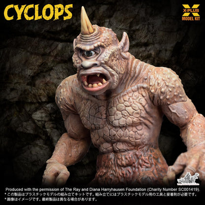 X PLUS Cyclops 1/35 Scale Plastic Model Kit Package Renewal Version