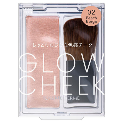 Kiss Me FERME Glow In Cheek 02 Peach Beige