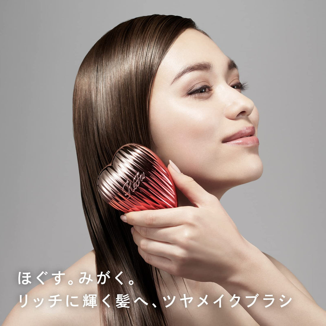 ReFa Heart Brush Ray for Japanese Skincare Gentle Application Tool