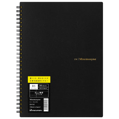 Maruman Nymo Shine B5 Ring Notebook 20th Anniversary Black