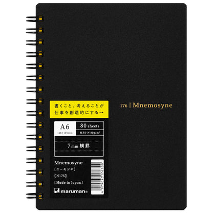 Maruman A6 Ring Notebook with 7mm Ruled Pages Black