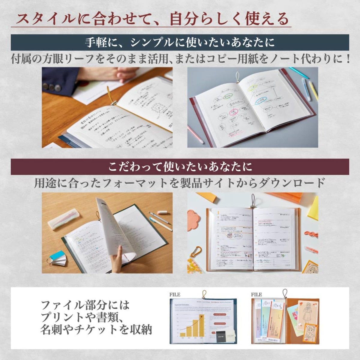Kingjim A4 Filing Notebook Red for A3 Paper Compatibility