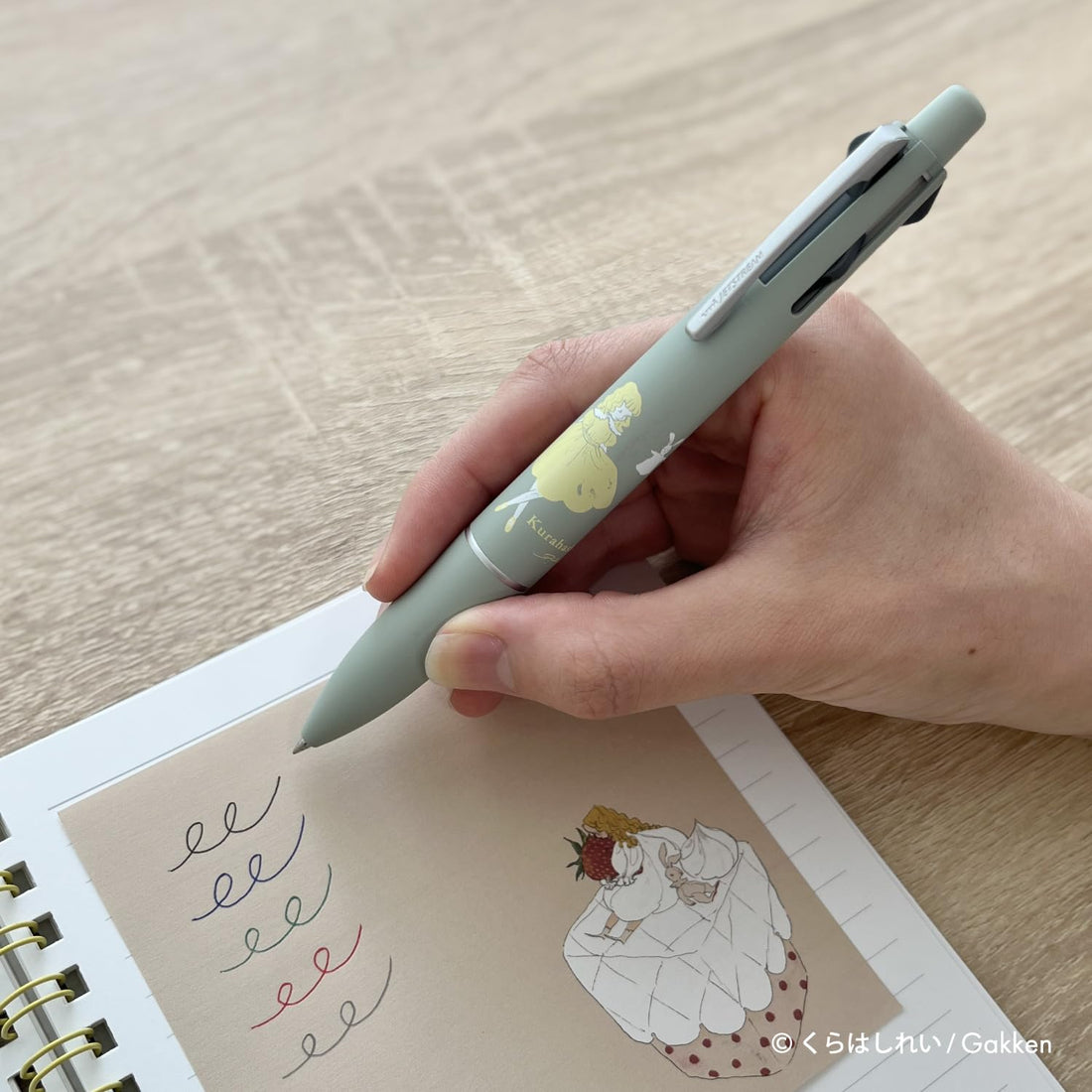 Gakken Sta:Ful Rei Kurahashi JETSTREAM Multi-Function Pen 4&amp;1, 0.5mm, Green H25805