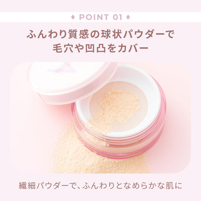 Wonjungyo Fixing Powder N 02 Plain Beige Lightweight Face Powder 13g