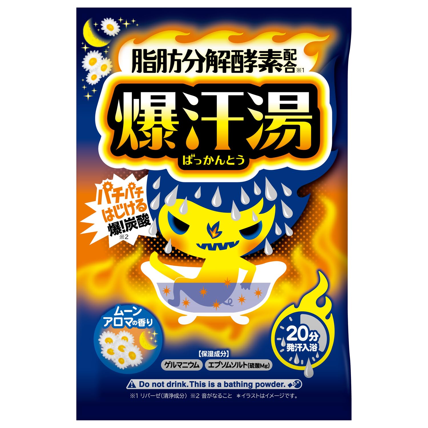 Bakuaseyu Bath Salt with Moon Aroma 60g for Refreshing Relaxation