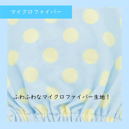 Marushin Swimming Towel Cap for Kids with Rilakkuma Design