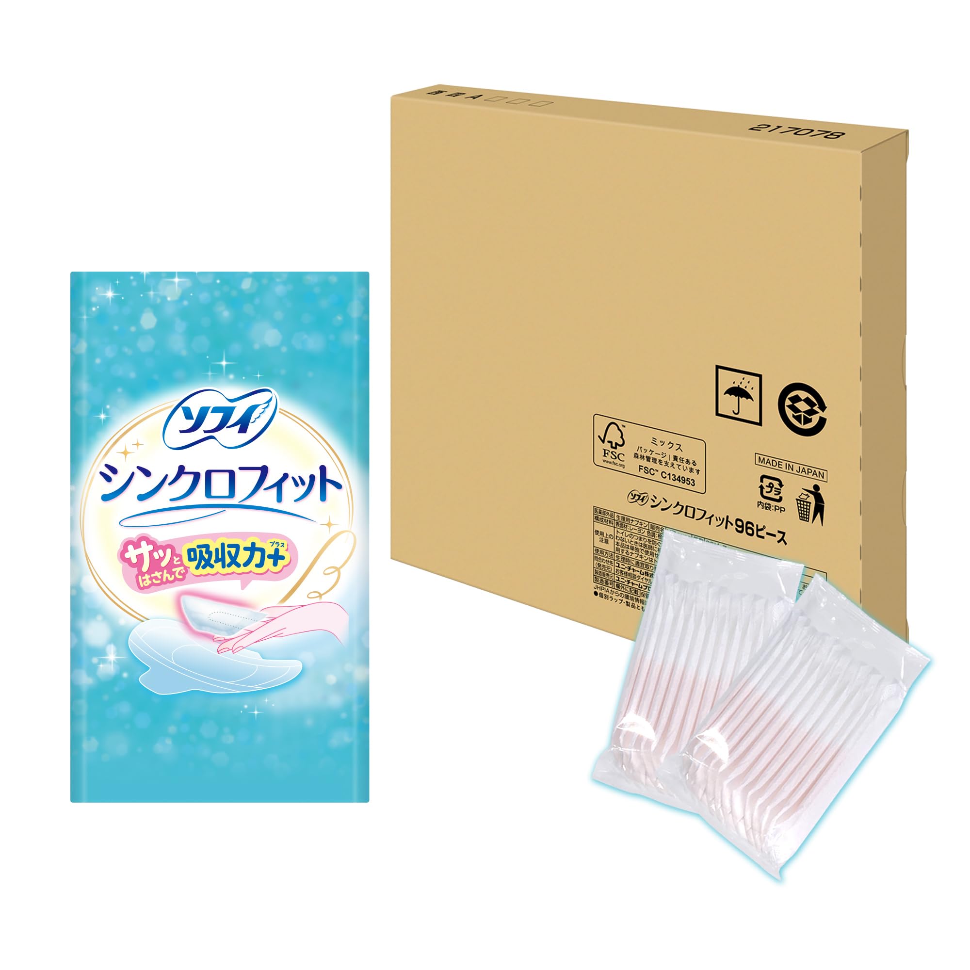 Sofy Syncro Fit Daytime Napkins 96 Count for Comfort and Convenience