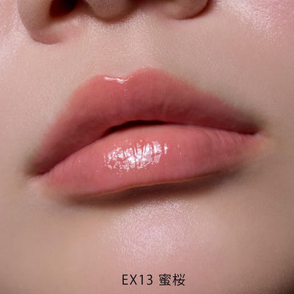 to/one Petal Blooming Gloss EX13 Honey Cherry Lip Gloss