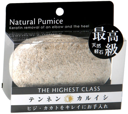 Nipponkougyou Premium Natural Pumice Stone