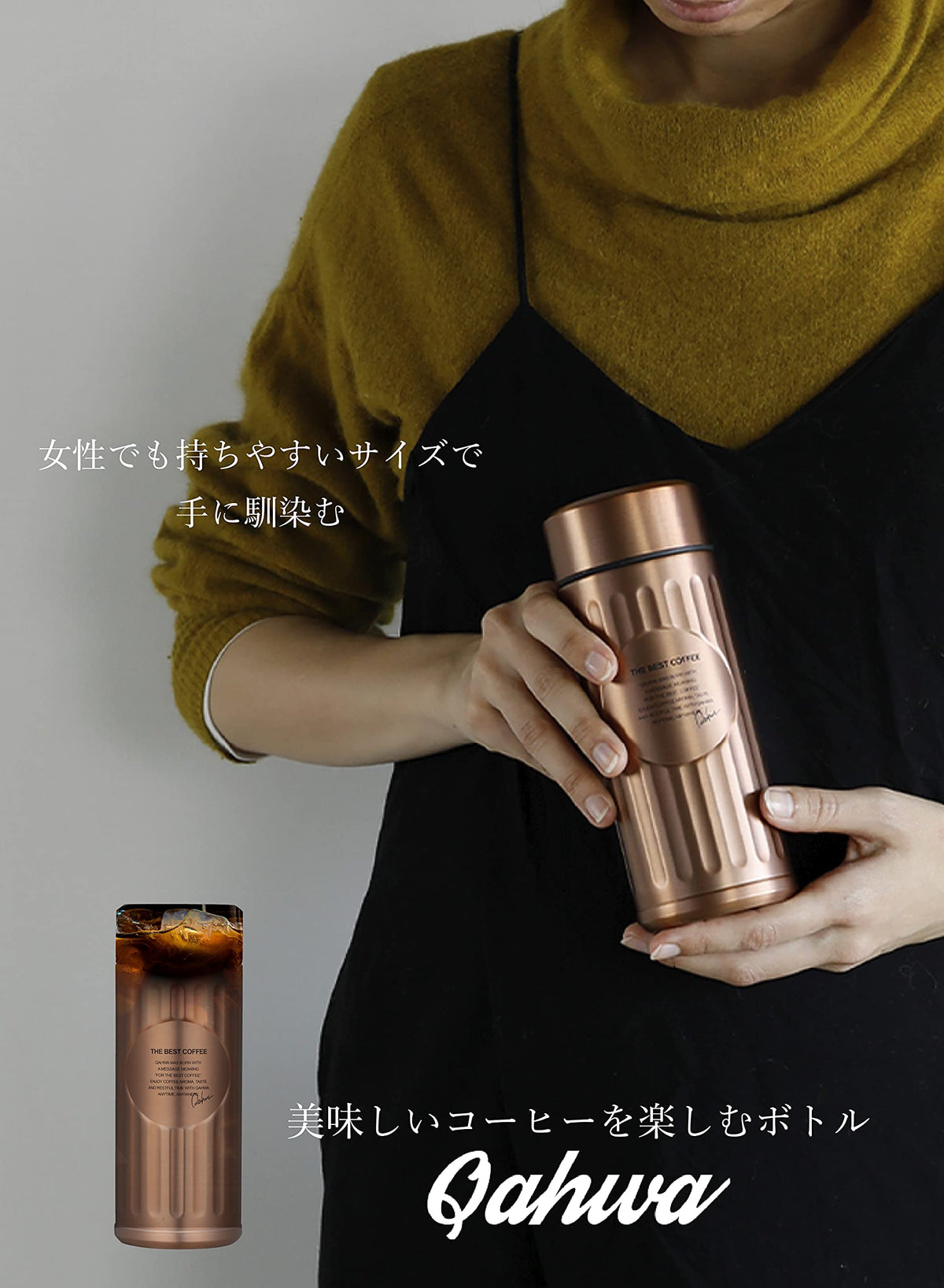 CB JAPAN Copper Water Bottle 420ml Vacuum Insulated Coffee Bottle