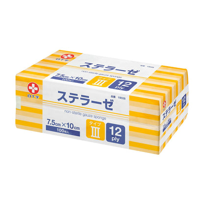 Hakujuuji Gauze Sterilized Type III 7.5x10cm 100 Sheets