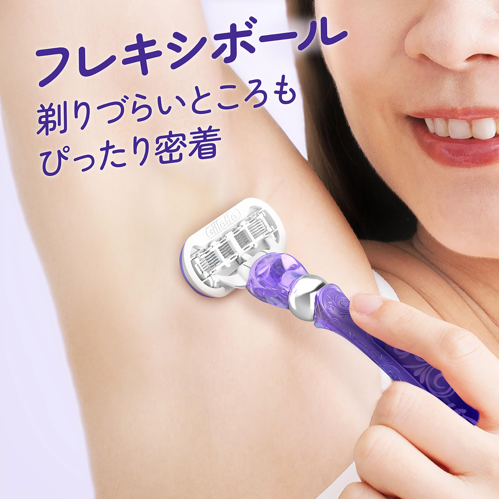 Gillette Venus Swirl Razor with Flexiball for Smooth Skin