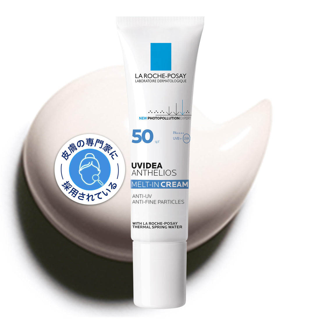 La Roche-Posay UV Idea XL Sunscreen and Makeup Primer 30ml