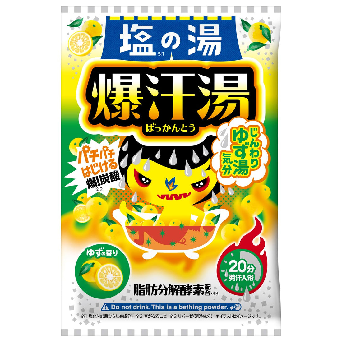 Bakuaseyu Bath Salt with Yuzu Scent 60g for Refreshing Soak