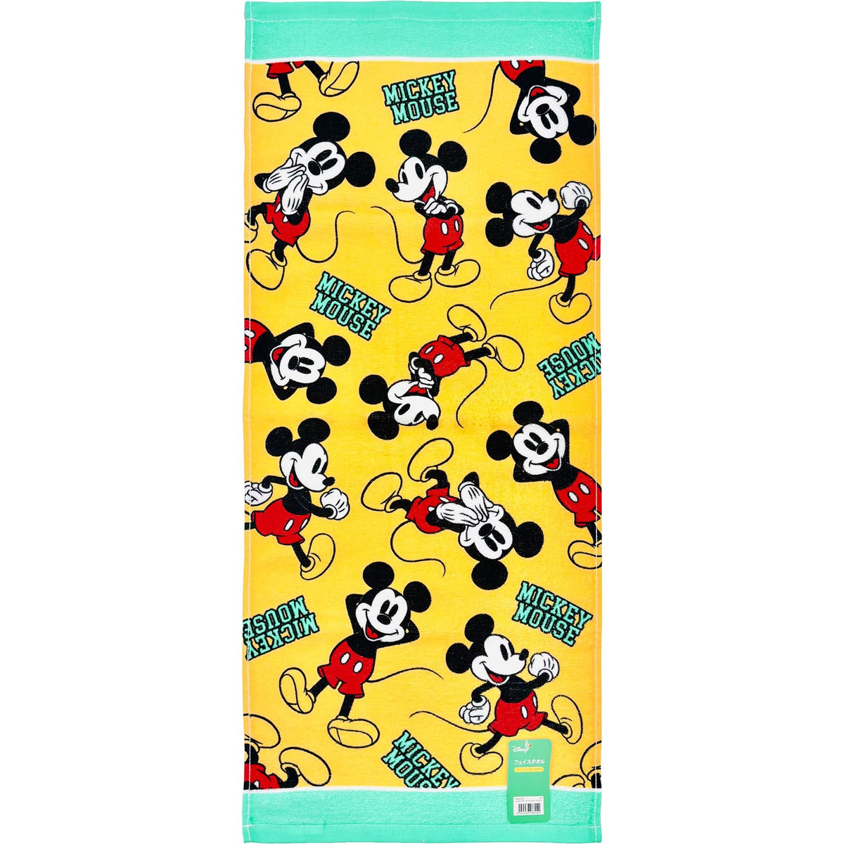 Hayashi Face Towel Disney Mickey Mouse Yellow 34x80cm