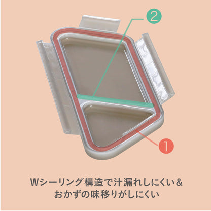 CB JAPAN Foodman Lunch Box 400ml Antibacterial Terracotta Design