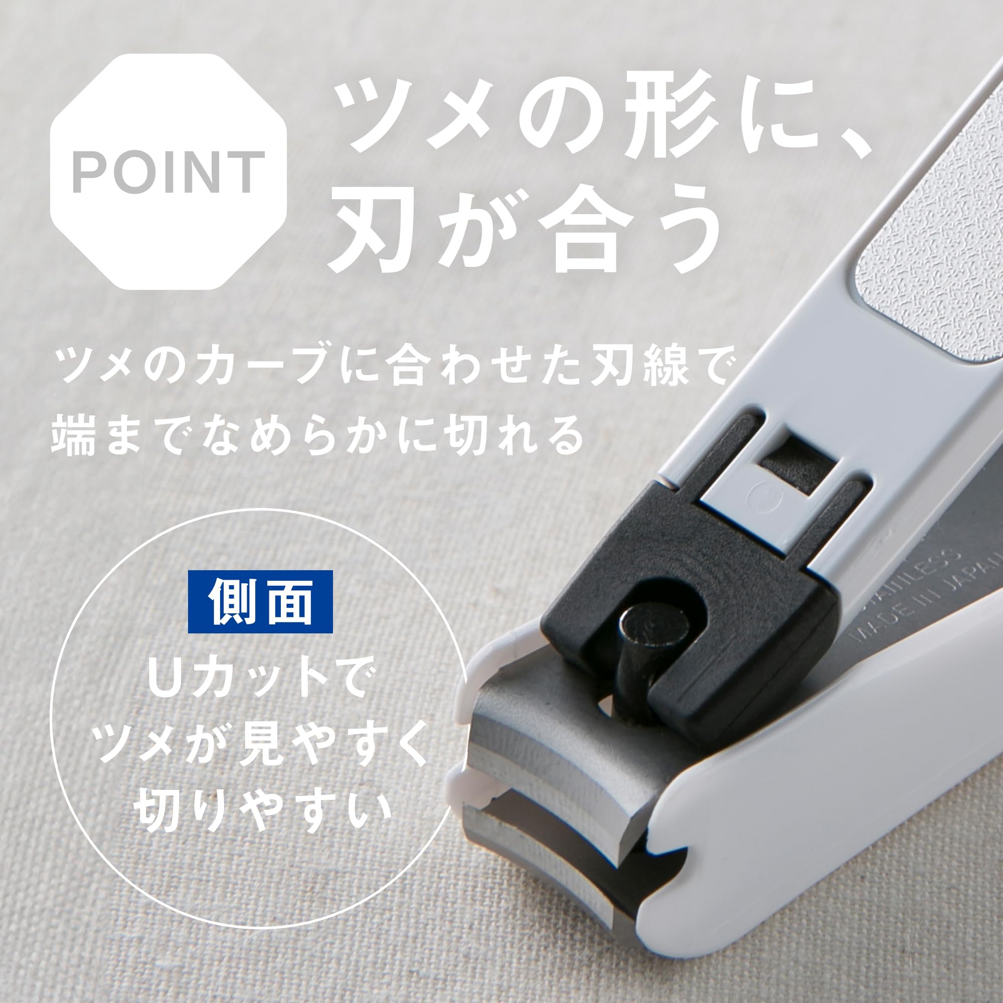 KAI Standard Nail Clipper for Everyday Use with Curved Blade