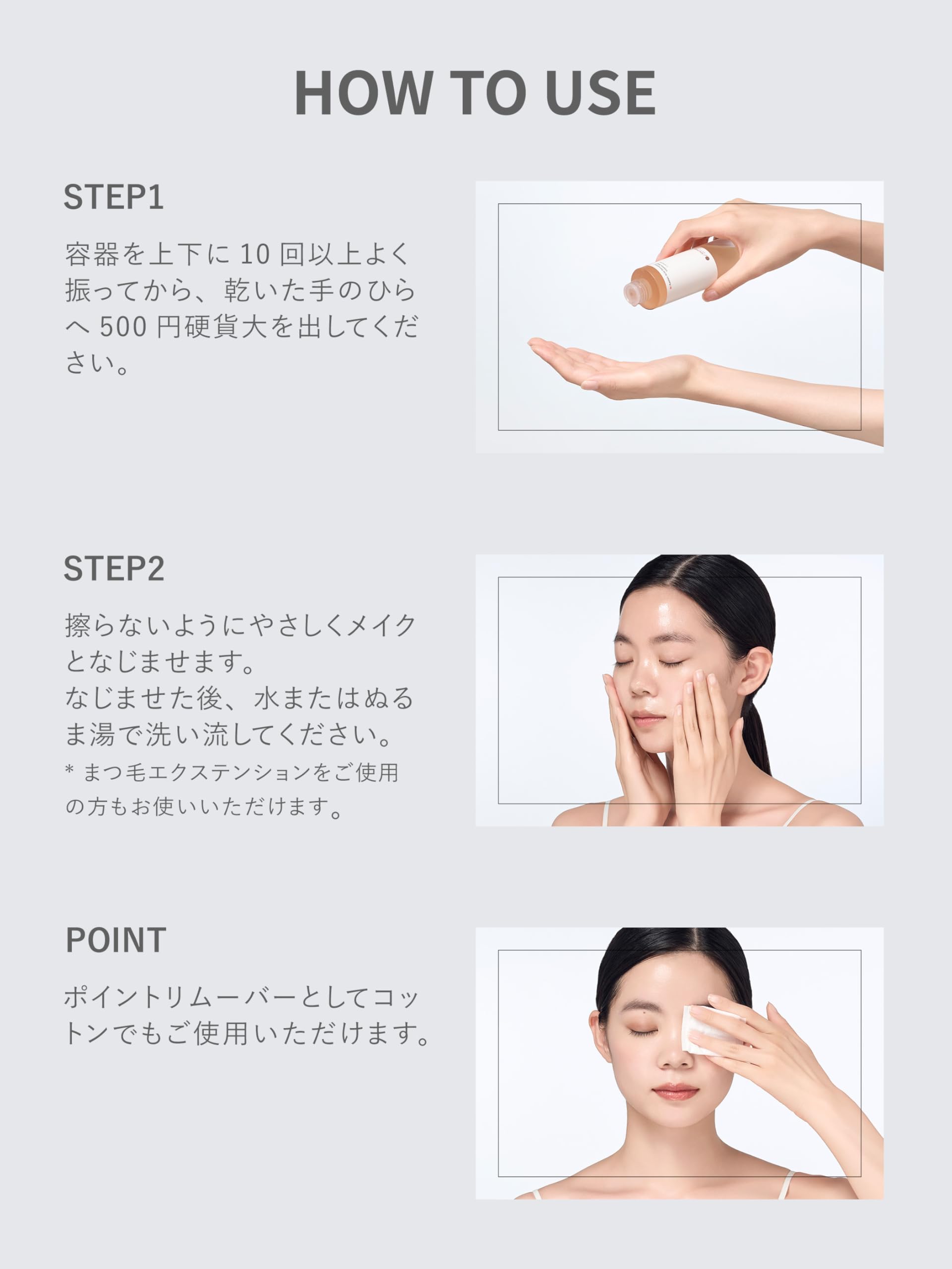 SHIMBI Triple Layer Cleansing with Azelaic Acid 150ml