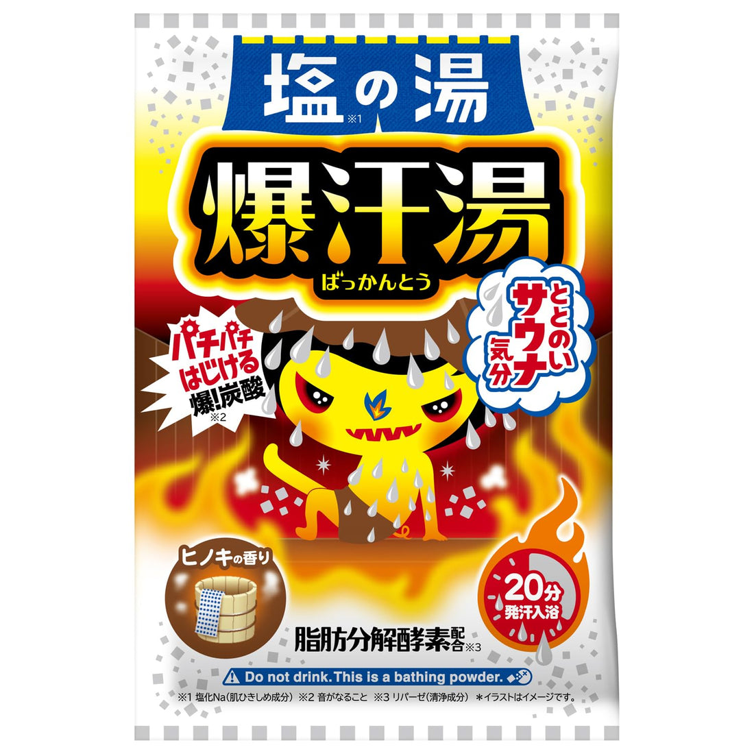 Bakuaseyu Bath Salt with Epsom Salt and Hinoki Aroma 60g