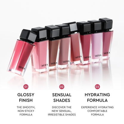 HERA Sensual Nude Gloss 380 Cherish 5g Luxurious Shine