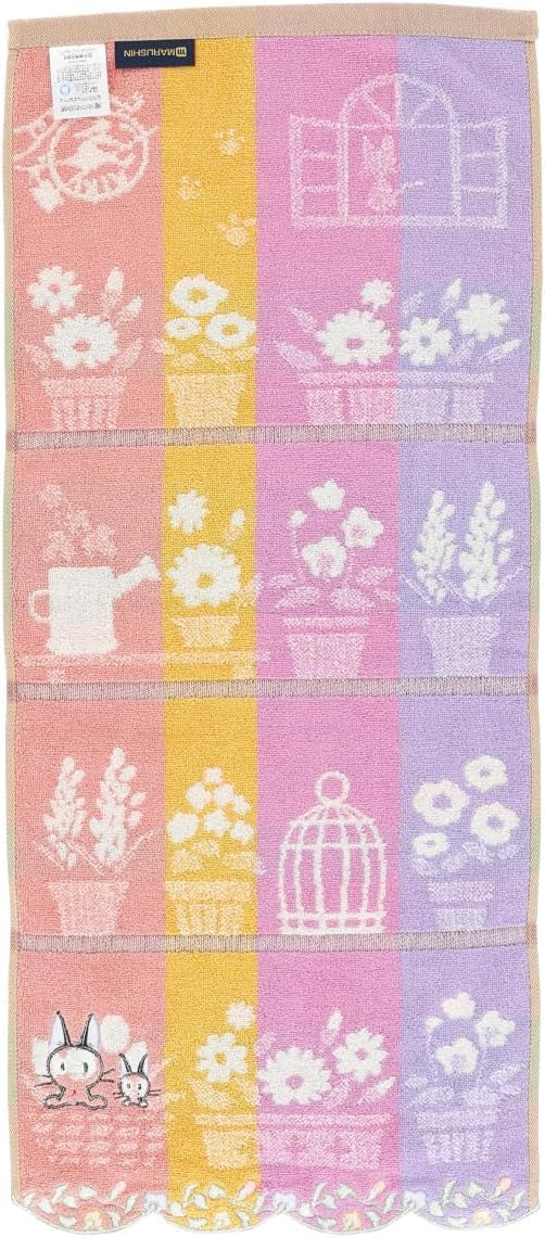 Marushin Face Towel Studio Ghibli Kiki&