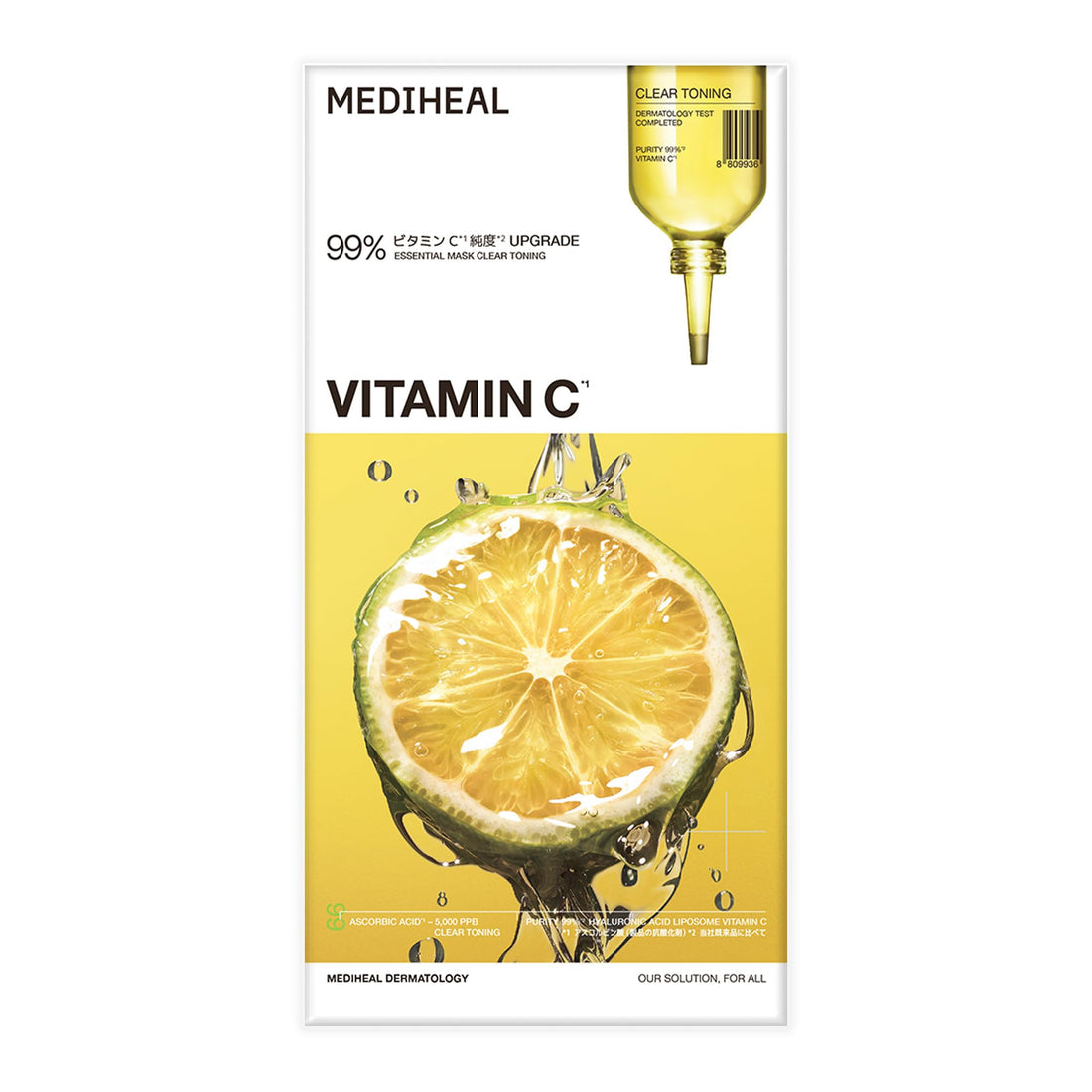 MEDIHEAL Vitamin C Essential Mask Clear Toning 4 Pack