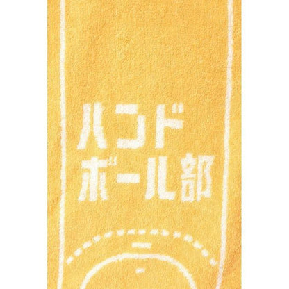 Marushin Muffler Towel for Handball Team Gift 100% Cotton