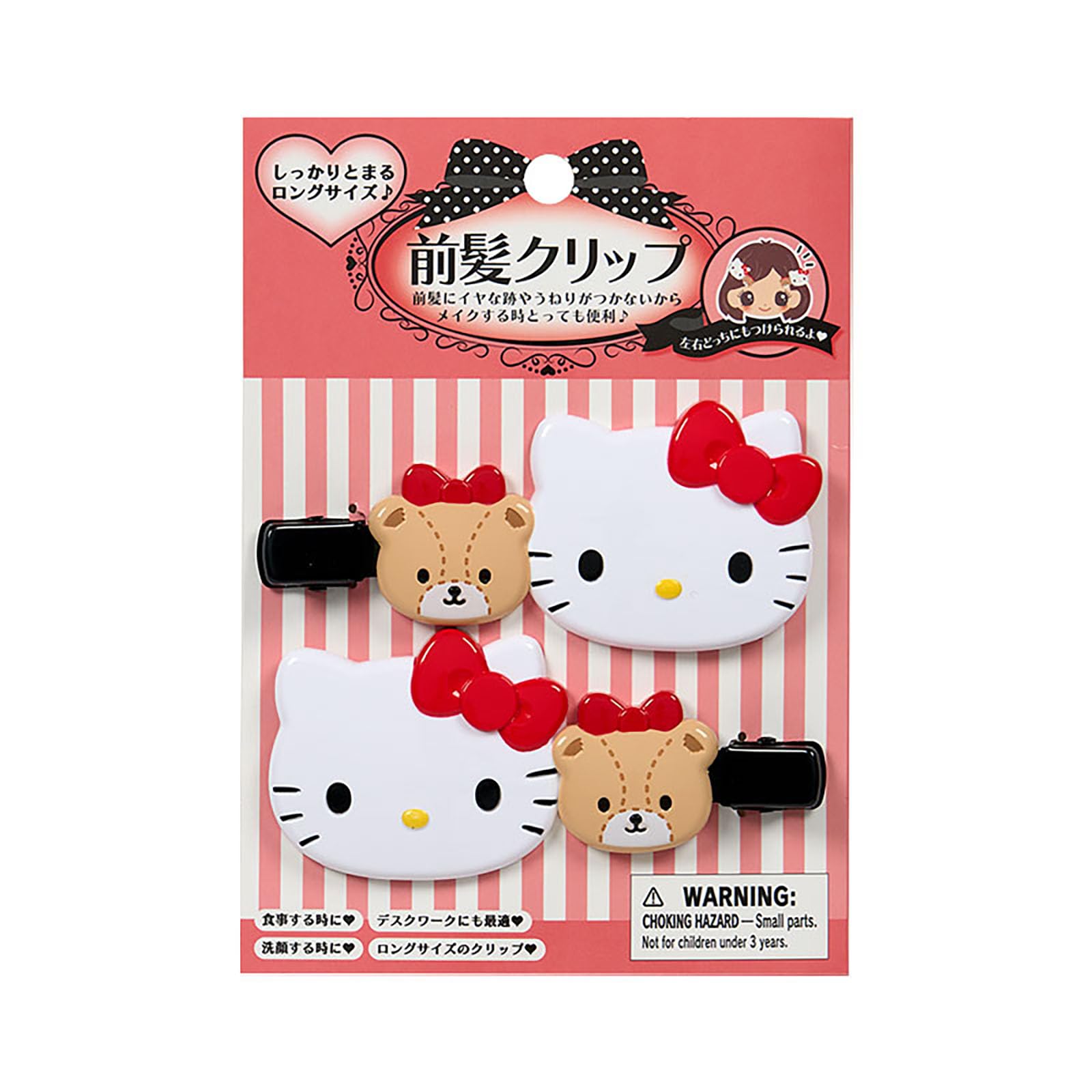 SANRIO Hello Kitty Long Hair Clips Set for Makeup and Cleansing